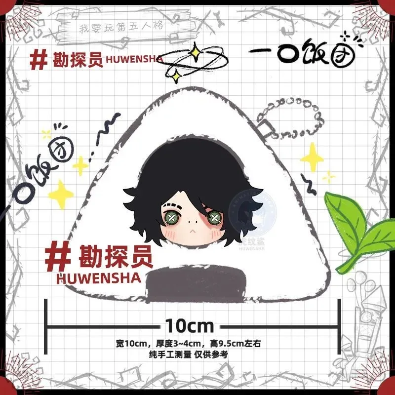 الشخصية الخامسة الأصلية تأثيري قلادة السجين المرتزقة المحاكمة النبي أفخم الأرز واللفائف الخضار #3