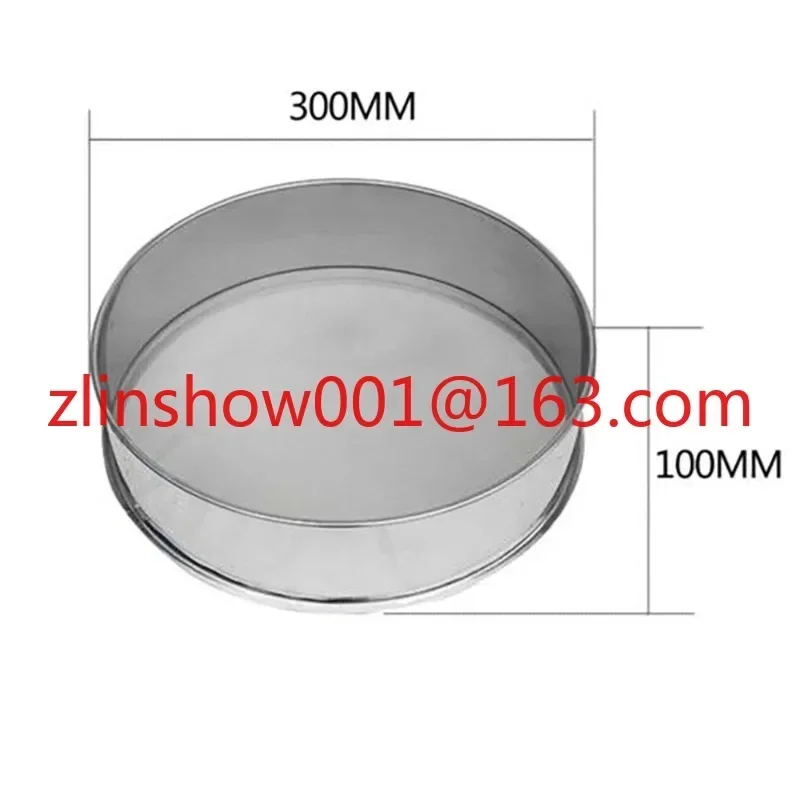 Diameter 30CM Height 10CM SUS All Stainless Steel Sieve For Electric Vibrating Machine Optional Mesh