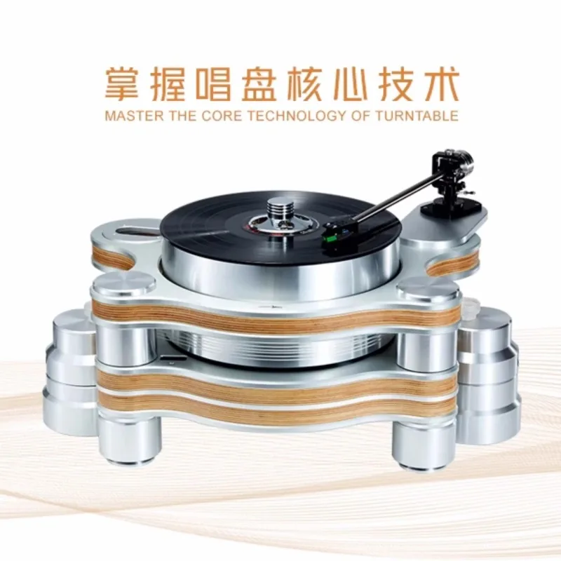 LP-62S Vinyl Record Player Levitation SME Tonearm Cartridge Stylus Disc Suppression - Turntable for Music Enthusiasts