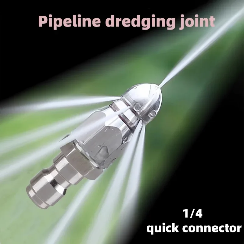 2pcs 1/4 Pipeline Dredging Quick Plug Joint, Sewer Dredging High-pressure Pipeline Flushing Cleaning Nozzle Water Gun Head