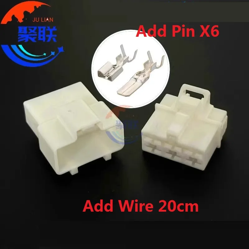 1 комплект, 6-контактный 7122-6367 7123-6367, автоматический разъем «папа-мама», проводка кабеля, штекер проводов с контактами или проводами