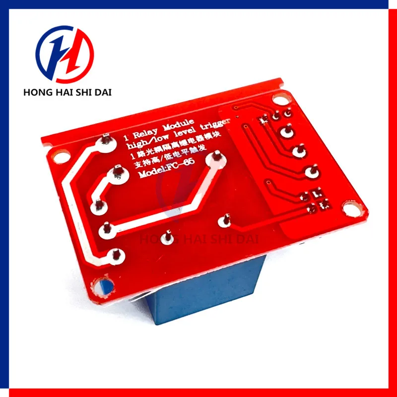 High Power Relay Module Optocoupler Relay Module H/L Isolation for 5V 12V/24V 30A Relays