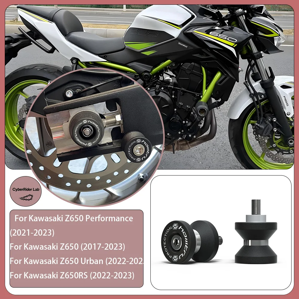 

For Kawasaki Z650/RS/Ninja650/Versys 650Paddock Stand Bobbins - Motorcycle Accessories, Spindle Bobbins, Bike Stand Parts