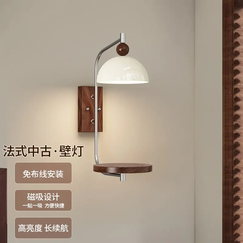 for French Medieval Style Stowable Wall Lamp Bedroom Bedside Wiring-free Living Room Background Wall Cream Wind Zhongshan