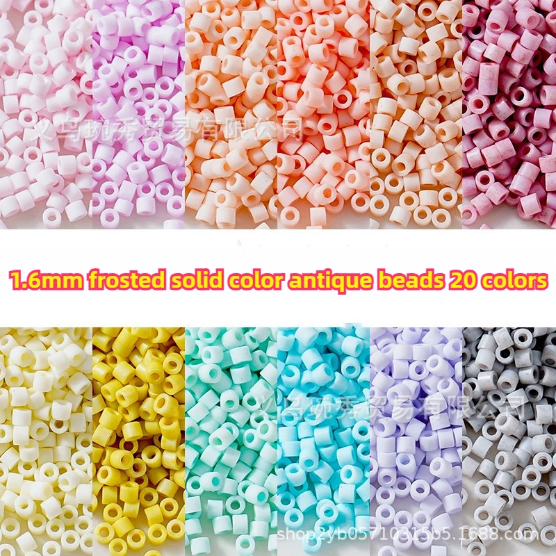 1.6mm Matte Solid Color Antique Beads Handmade DIY Macaron Glass Rice Beads French Embroidery Material