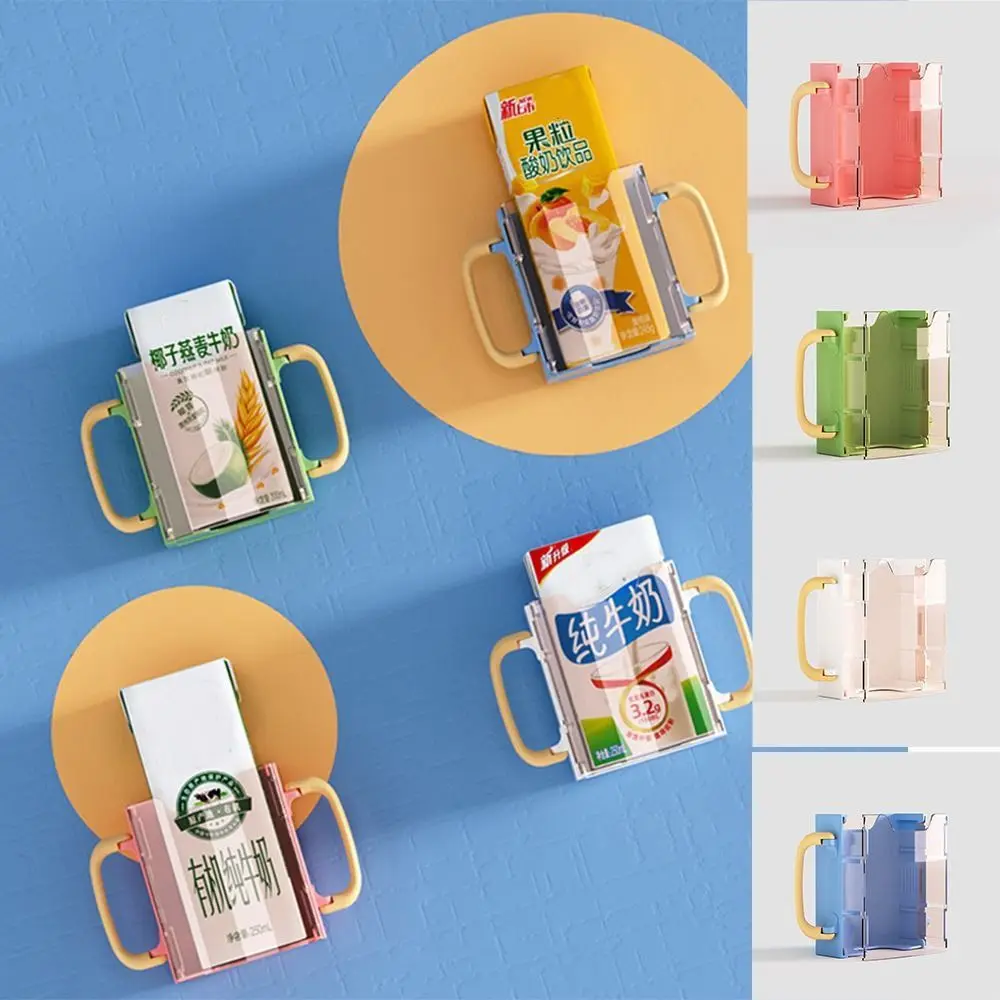 

Удобная коробка для молока, детская коробка для сока, держатель для самостоятельного хранения еды, чашка для воды, инструмент, регулируемые ручки, ящик для хранения питья для младенцев