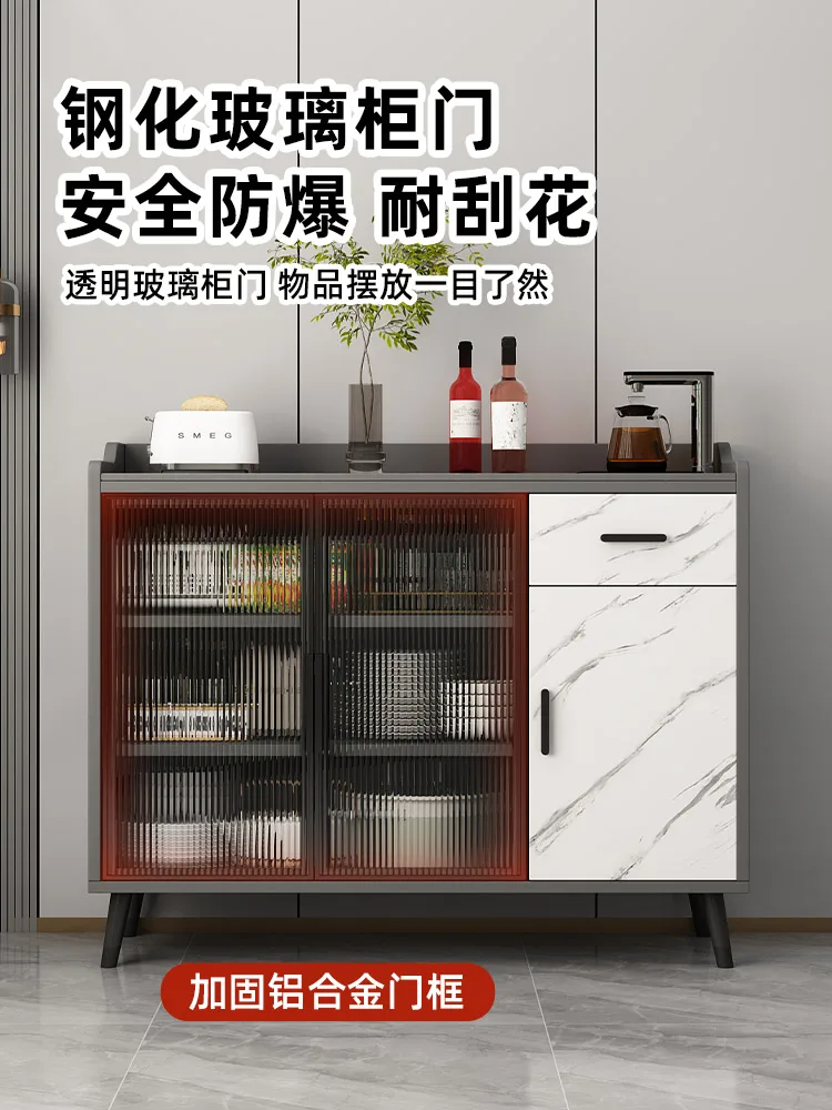 

Slate dining side cabinet Modern simple office storage Living room Kitchen against the wall Light luxury glass door Bar counter
