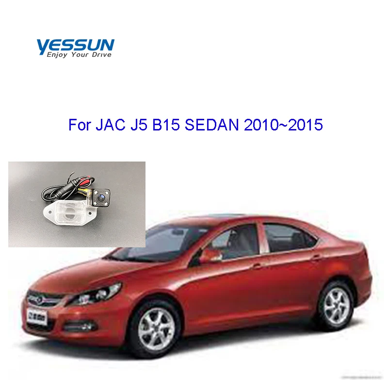 Reversing Camera For JAC J5 B15 SEDAN 2010~2015  Car Accessories For JAC Rear View Camera