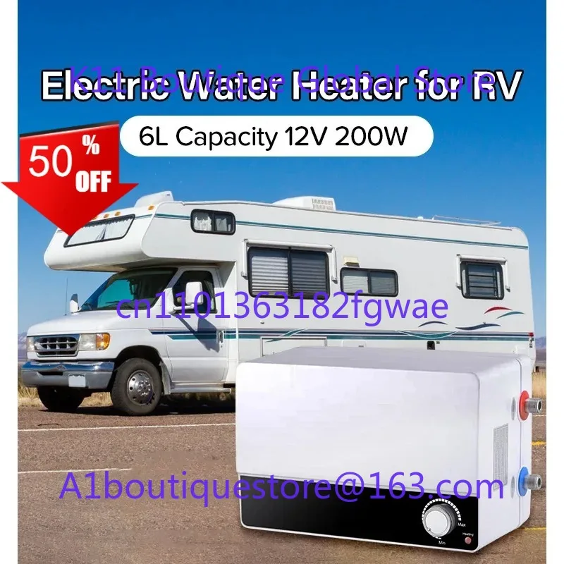 12V Hot Shower Camp…