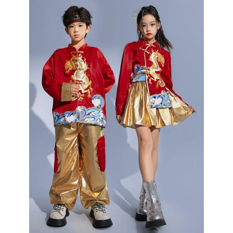 Chinese Style New Year's Day Children Performing Street Dance Children's The Catwalk Show Jazz Dance Ropa Disfraces Costumes