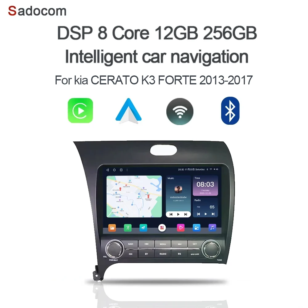 Android Auto 8GB+25… - image