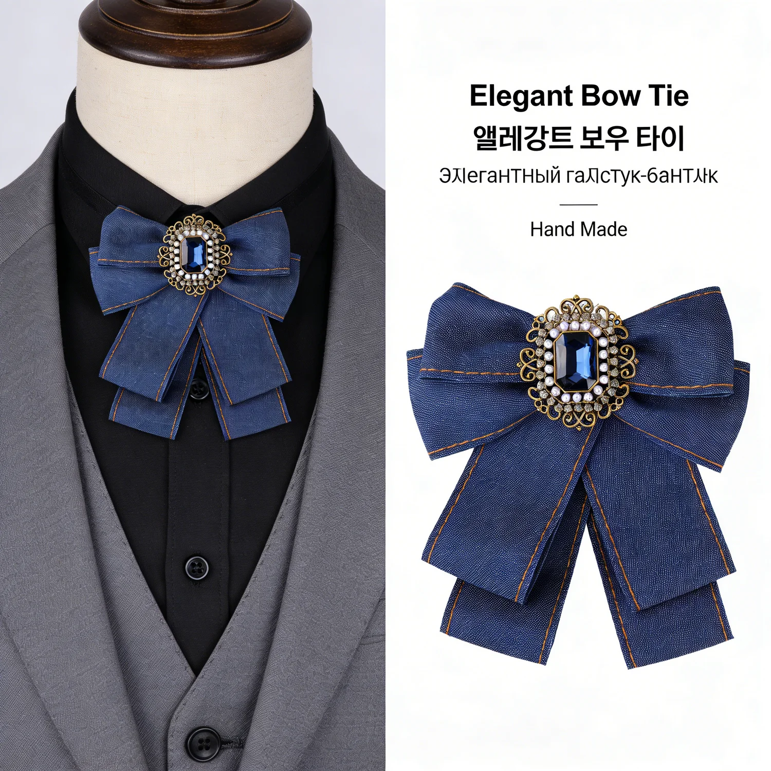 Man Vintage Fabric Denim Bow Retro Blue Pear Crystal Badge British Style Shirt Collor Wedding Neck Ties for Women Accessories