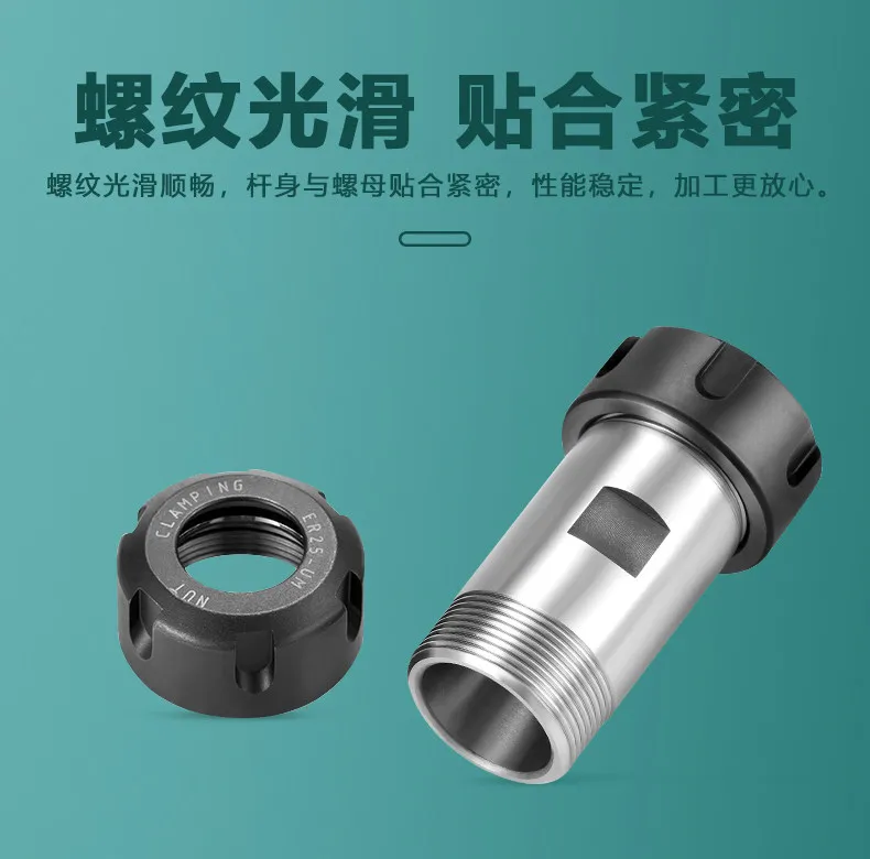 

Double head ER cutter rod Drill chuck Extension rod ER11 16 20 25 32 Motor shaft connection Drilling transfer sleeve