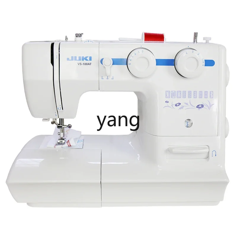 YJQ  Heavy Machine Sewing Machine Household Multi-Functional Eating Thick with Overlock Imitation 3-Wire Edging Motor
