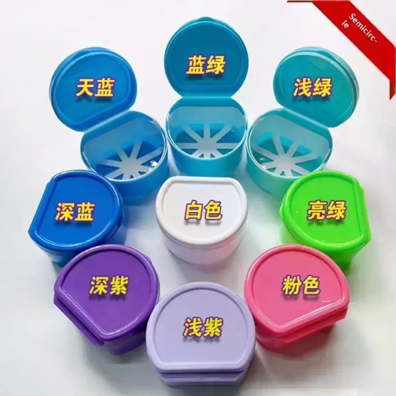 Denture Storage Box Multi Colored Waterproof Leak Resistant Portable Case for Travel Outdoor Oral Care