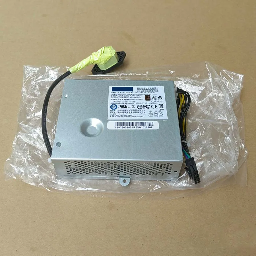 150W AIO 14Pin Power Supply 03T9022 54Y8892 HKF1502-3B APA005 For Lenovo M71z M72z M73z M83z M93z S510 S560 S590 S710 S720 S770