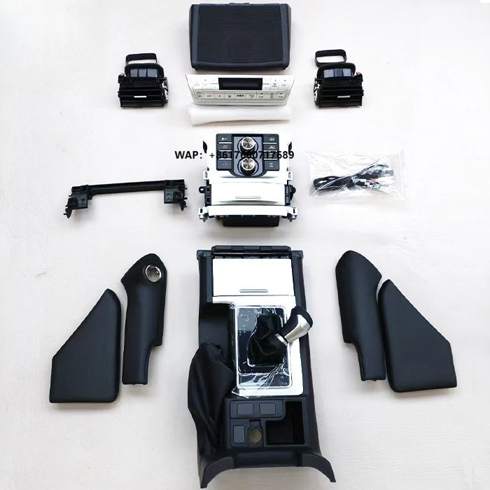 CZJF High Quality Auto Parts Interior Modification Kits Old to New for Prado LC150 2010-2017 Upgade to 2021