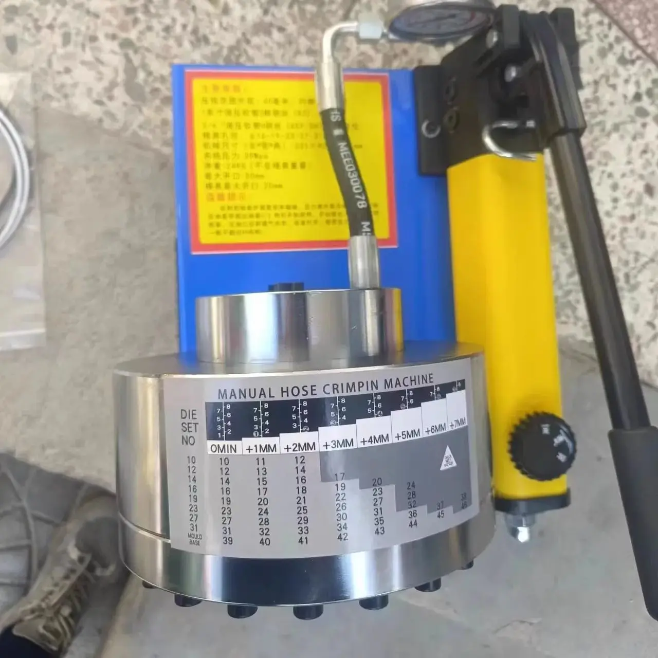 NEW ZF-01 Household Manual Hydraulic Pipe Press High Pressure Oil & Brake Pipe Crimping Machine Explosion-Proof with 7 molds
