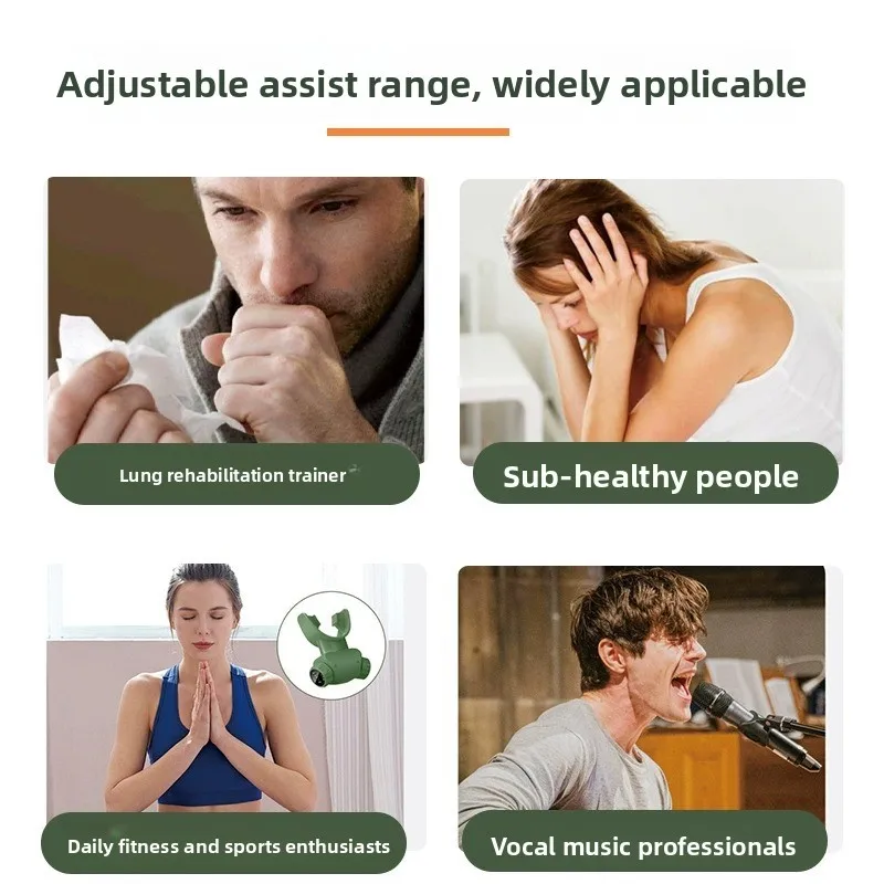 جهاز تدريب عضلات التنفس لقدرة الرئة، جهاز تمرين الجهاز التنفسي المحمول مع مقاومة قابلة للتعديل، للاستخدام المنزلي
