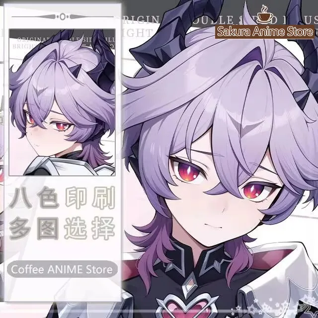 Durin Genshin Impact Anime Game Dakimakura Hing Body PillowCase Cushion Otaku Bed Linings Xmas