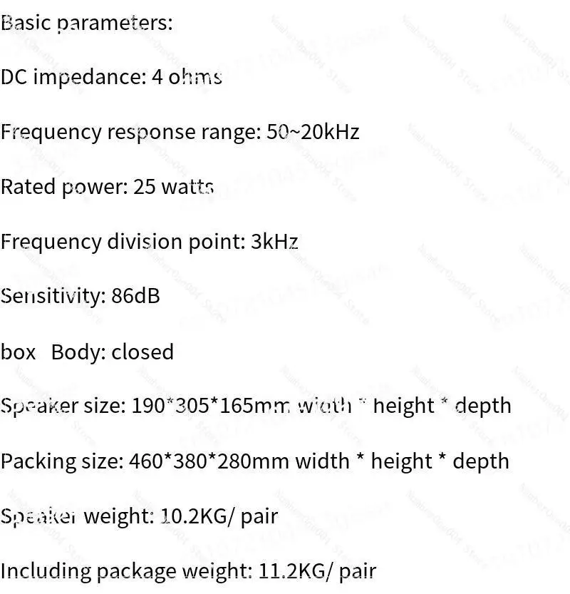 

New fever audio LS3/5A passive monitoring bookshelf speaker BBC standard 5-inch dual bass version