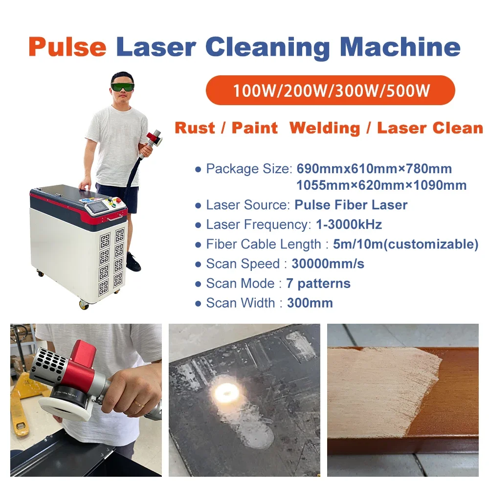 laser cleaning machine 300w for cleaning paint