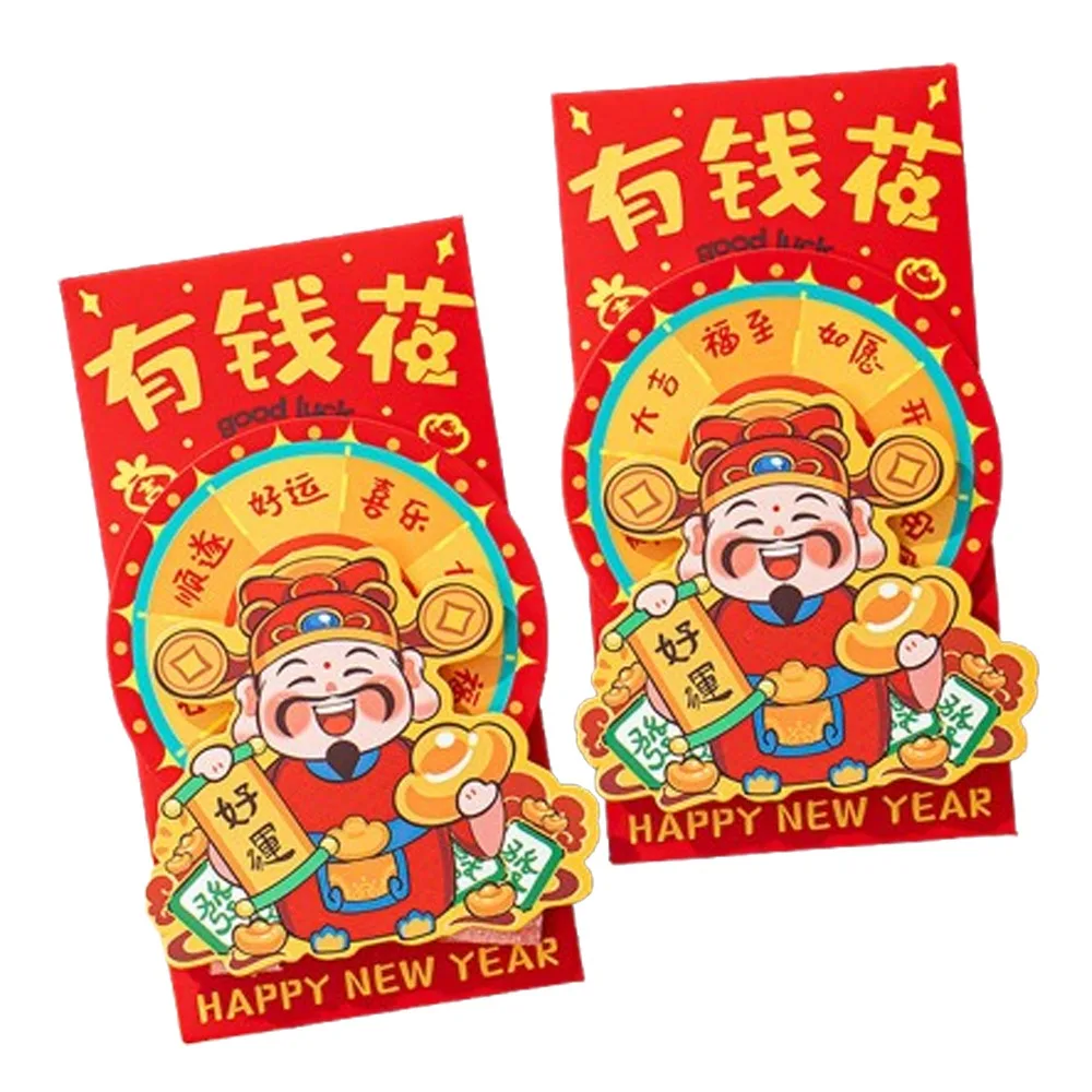 2Pcs Cartoon 2026 H…