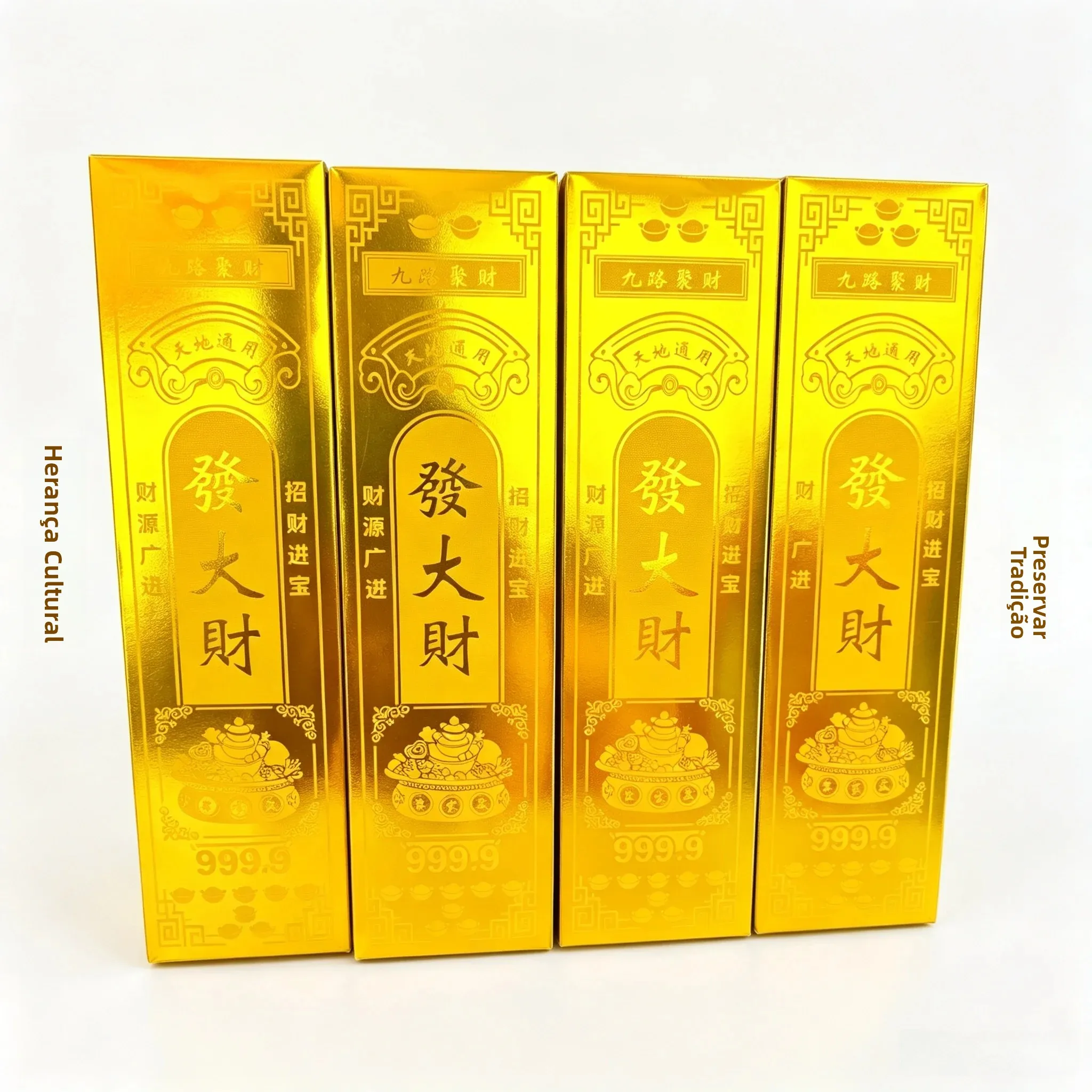 thickened-bright-gold-bar-100-pieces-october-anniversary-ancestral-rite-chinese-style-paper-crafts-business-supplies