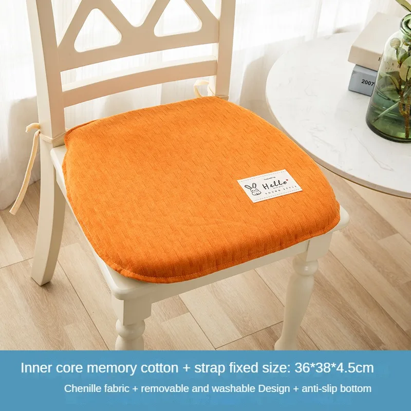 Утолщенная подушка для сиденья из пены с эффектом памяти, Нескользящая подушка для обеденного стула, офисное кресло для сидения, стул для студентов