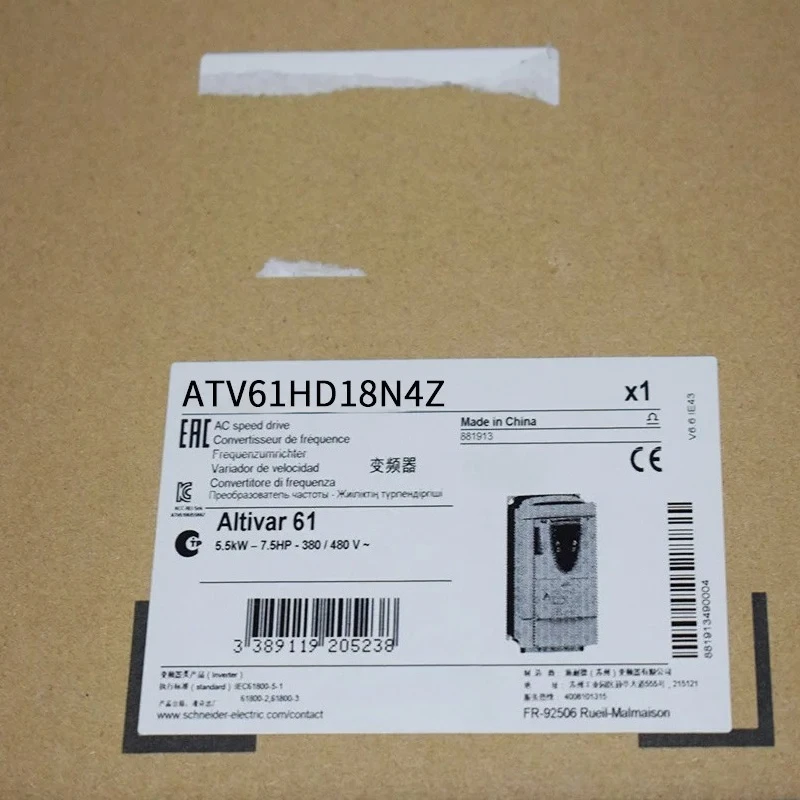 

ATV61HU55/U75N4Z/ATV61HD11/D15/D18/D22/D30/D37/D45N4Z