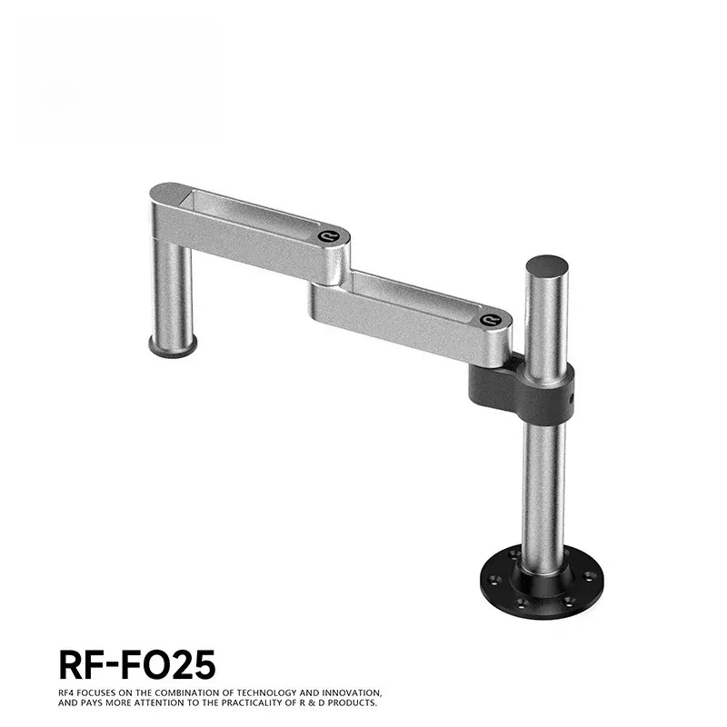 rf4-rf-fo25-microscope-swing-arm-stand-microscope-bracket-universal-flexible-folding-adjustable-metal-microscope-bracket