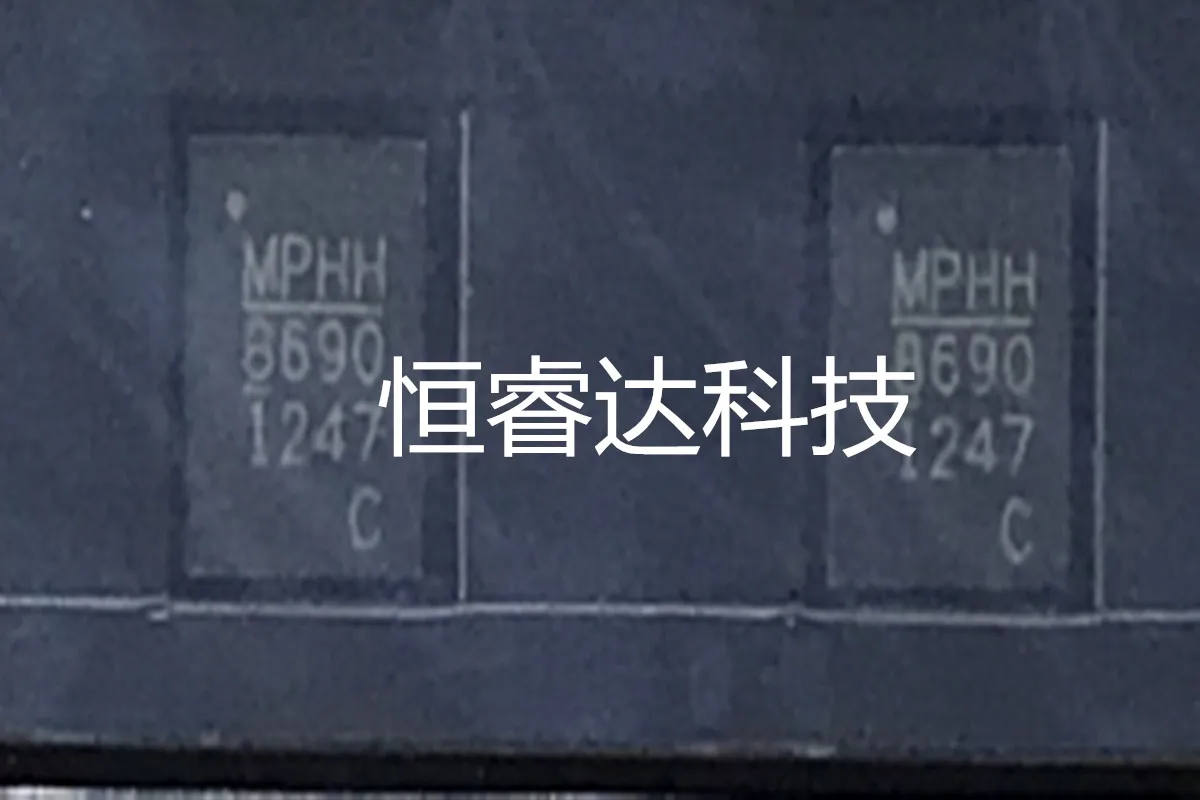 

(5piece)100% New MP8690 MP86901 MP86901-B QFN
