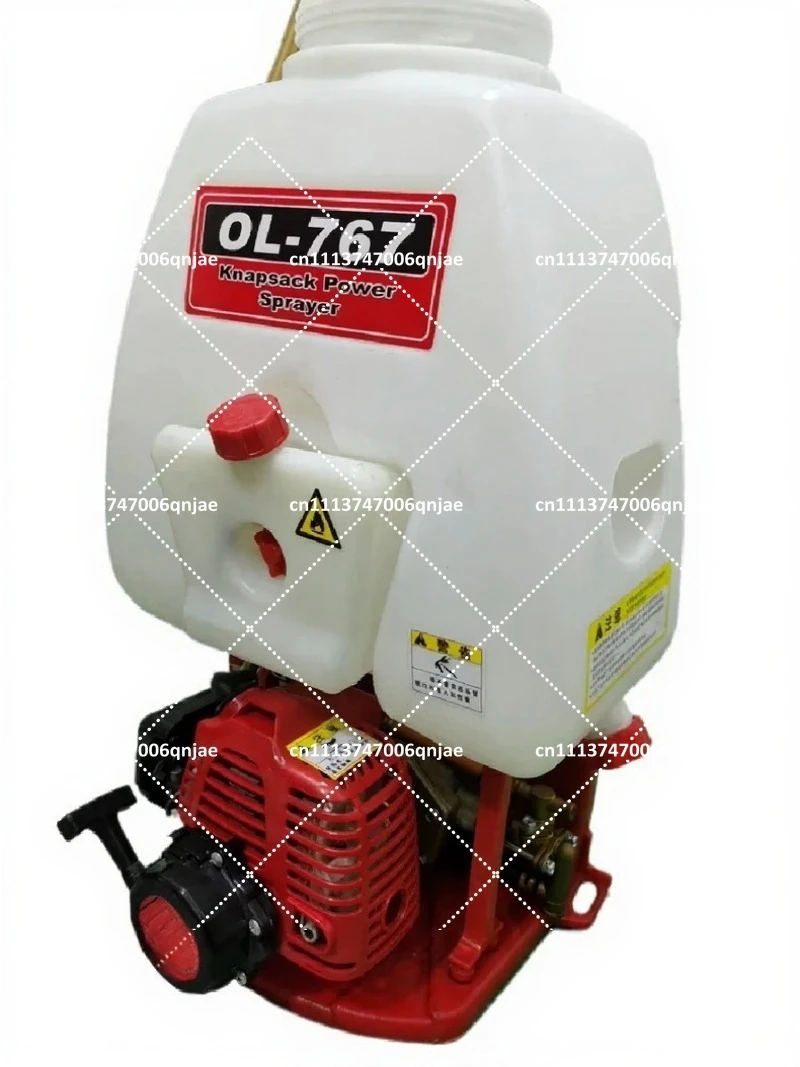 2-Stroke 26CC Knapsack Sprayer High-Pressure Agricultural Fertilizer Pesticide Sprayer Water Mist Pump