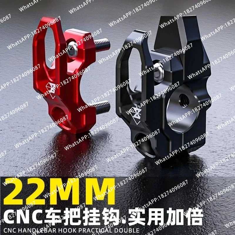 Hook Modified NK250 Universal Helmet Hook Accessories Suitable for Motorcycle Faucet Car Handlebar Mirror Holder