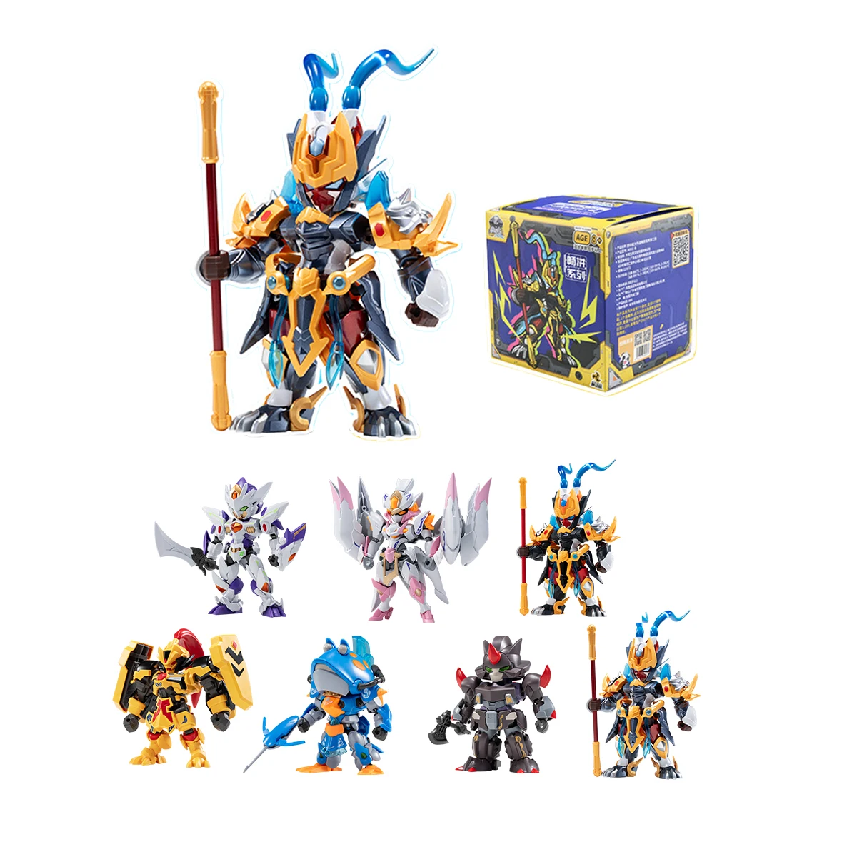 ฟิกเกอร์ HIPLAY MOTOR UNCLEAR MNC-A World Vol.2 แบบกล่องสุ่ม