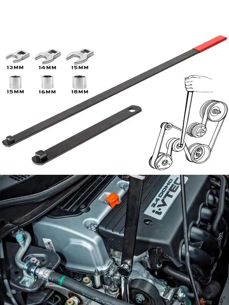 Inert Belt Disassembly and Assembly Tool SetInstall Remove Serpentine Belts For Spring Loaded,8pc Serpentine BeltTool