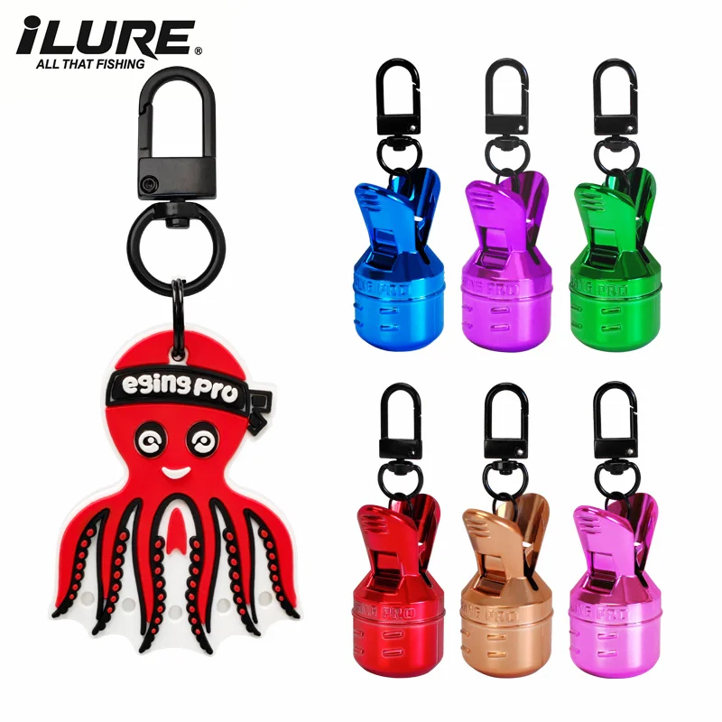 Neue M + Galvanik Tintenfisch Jig Köder Schutz Kit Webfuß Octopus Egi Haken Abdeckung Tintenfisch Regenschirm Köder Kappe Meer Ausrüstung