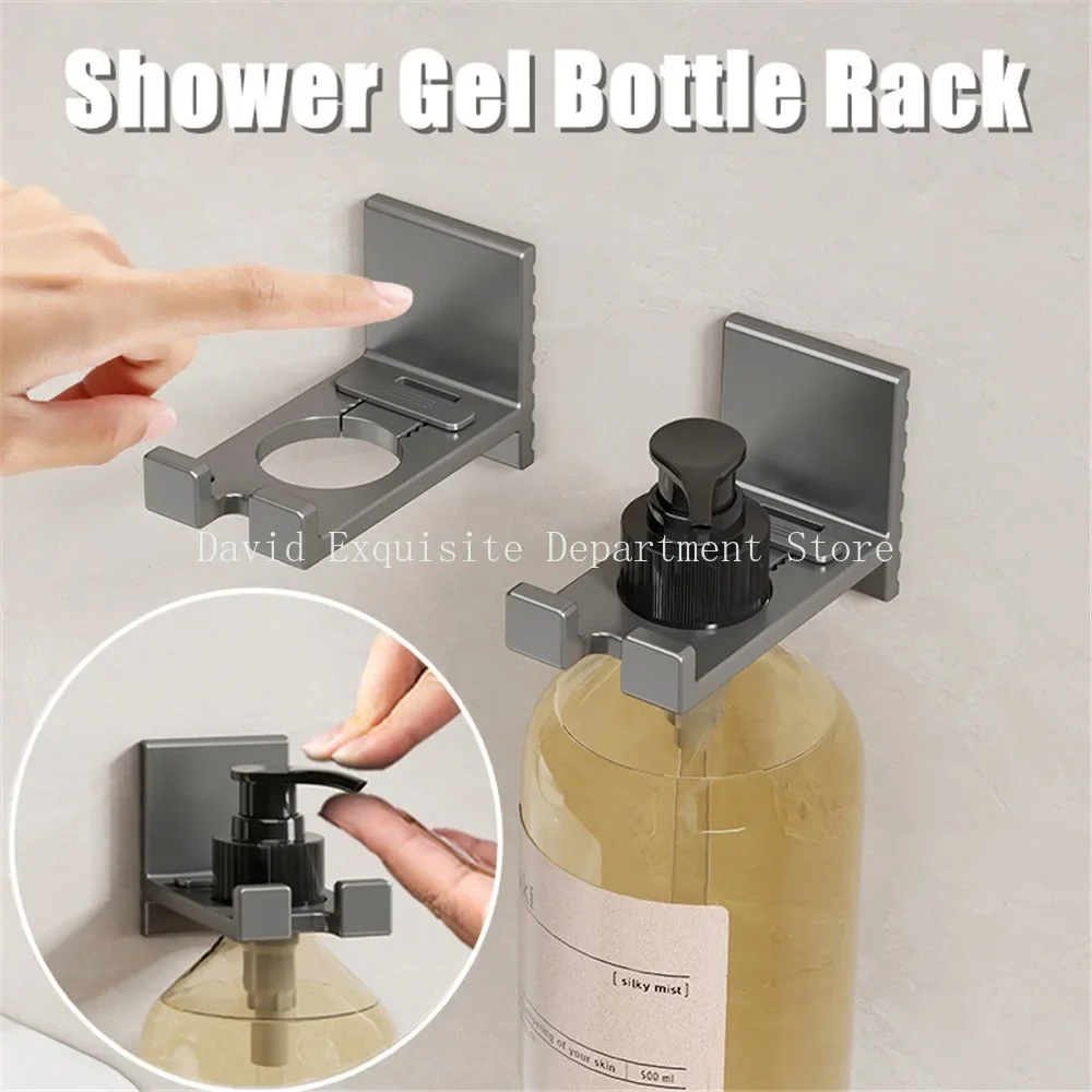 

Держатель для бутылки шампуня, универсальная регулируемая подставка для бутылок с гелем для душа, держатель для дозатора мыла с крючком для хранения, аксессуары для ванной комнаты