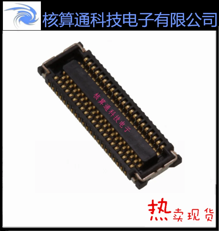 WP3-S042VA1-R6000 J…