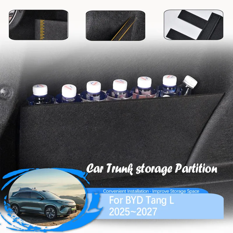 

Car Cargo Storage Partition For BYD Tang L Sealion 8 2025 2026 2027 Black Wood Covers Back Trunk Left Right Pads Auto Accessorie