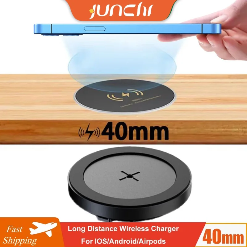 

40mm Invisible Wireless Chargers Induction QI Charger Under Table Hidden Long Distance Wireless Charger Base for iPhone Samsung