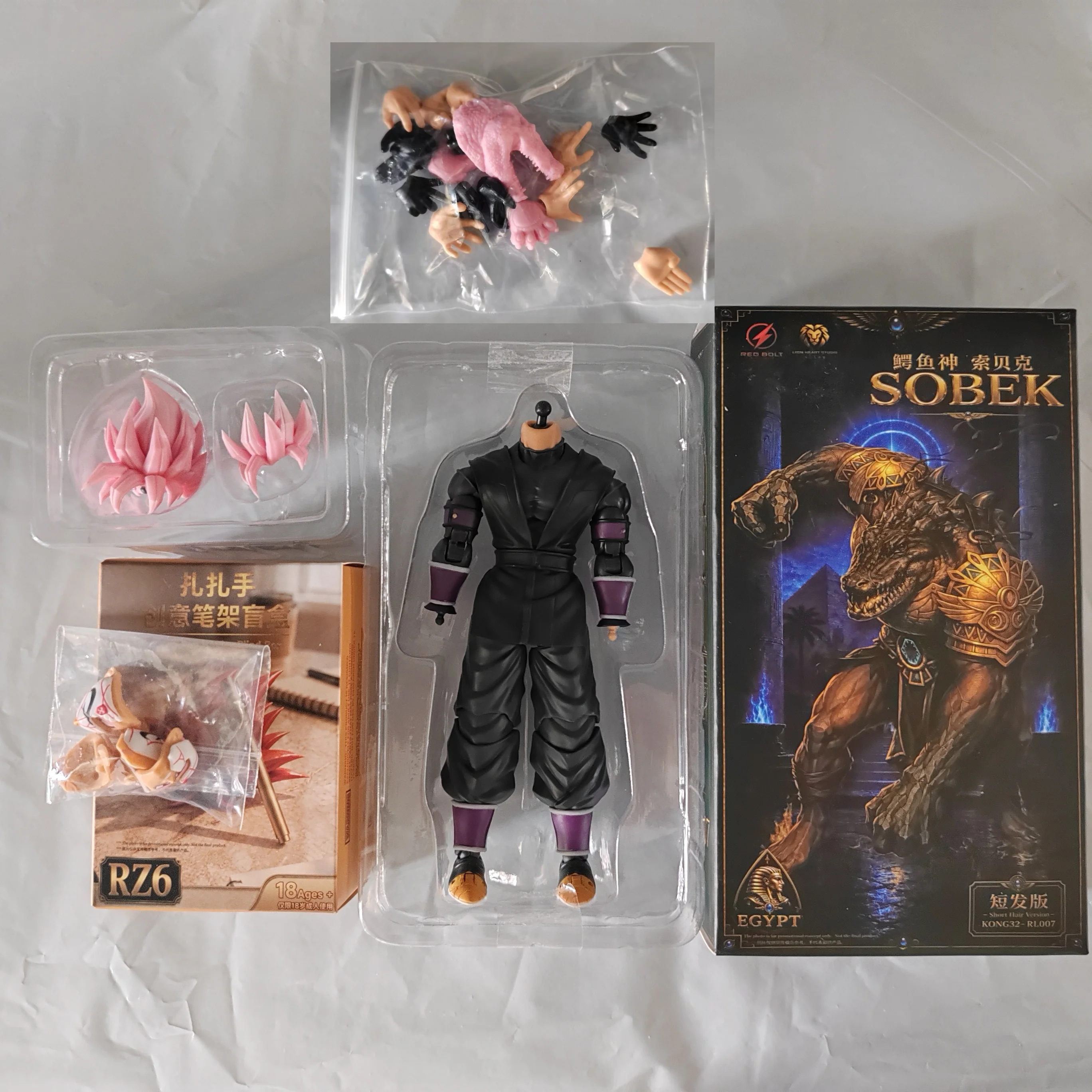 [In Stock] Kong Studio (Beast  - Model Kit Wukong recension och pris