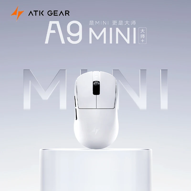 Mouse Gamer ATK A9 Mini Master Versão Sem Fio Tri-Mode PAW3955master Leve Nordic 54l15 para E-Sports - Presente para Gamers