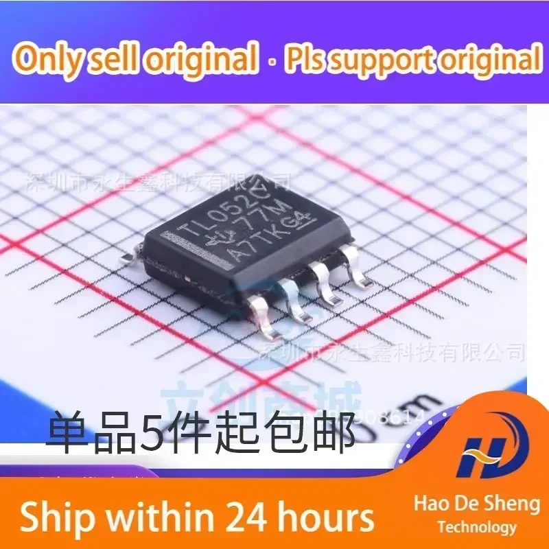 

10 шт./лот TL052CDR TL052C TL052CD TL052 SOP8 Новые оригинальные в наличии