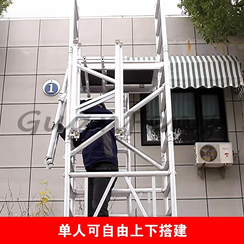 Aluminum alloy folding movable engineering multifunctional platform ladder