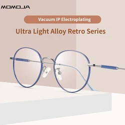 MOMOJA Ultralight Retro Round Women's Glasses Frame New High Quality Alloy Small Face Optical Prescription Eyeglasses Men AC017