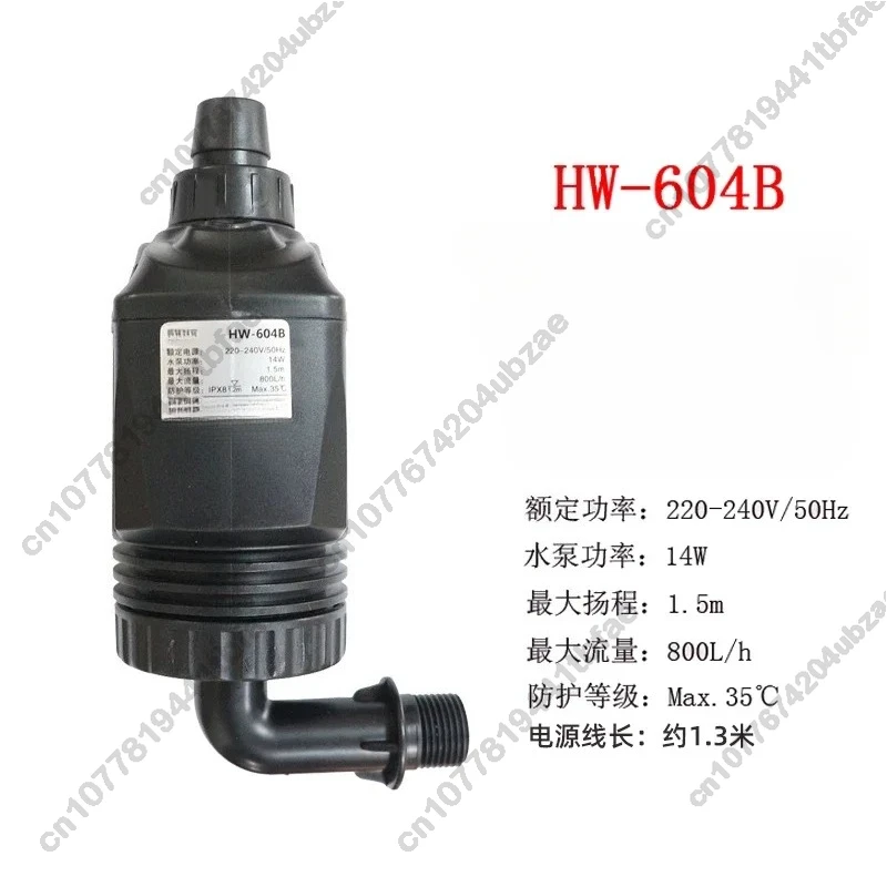 

Water pump for JP-450G HW602/603/603b 6w /604B 14w external filter aquarium
