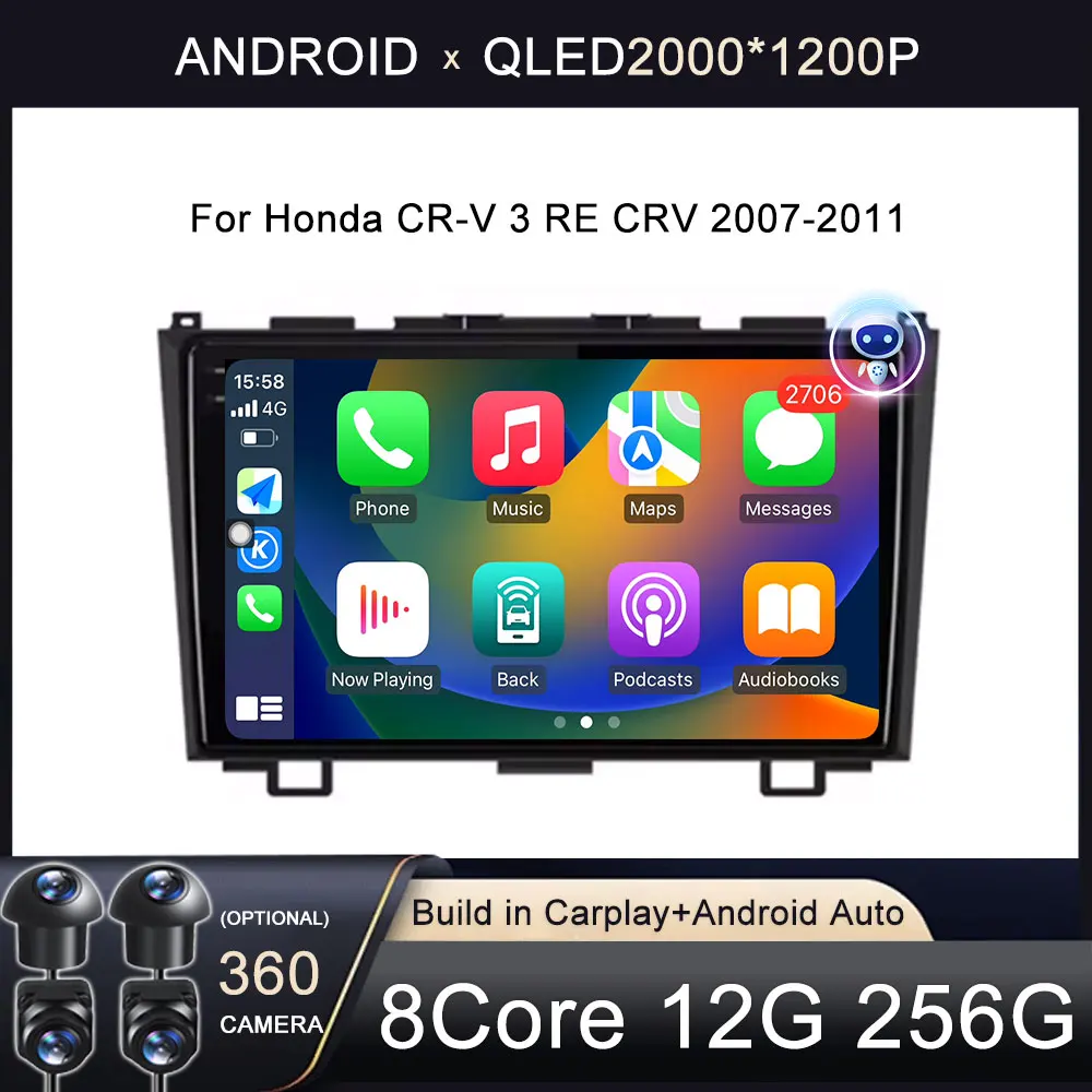 

Автомобильная магнитола на Android 14 для Honda CR-V 3 RE CRV 2007-2011 Carplay, автомобильный мультимедийный видеоплеер, 2Din, навигация, 4G, GPS, DVD, головное устройство