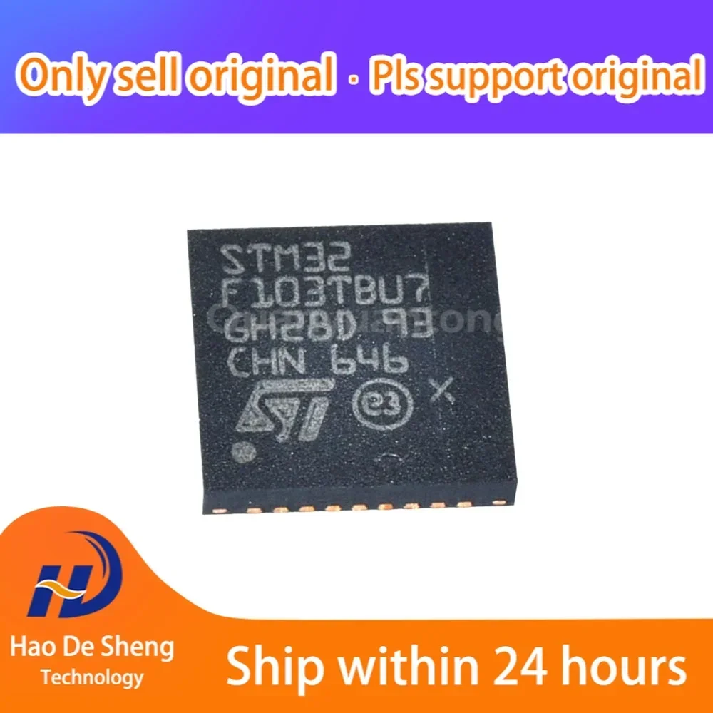 

1 шт./лот STM32F103TBU7 QFPN-36 новый оригинальный в наличии
