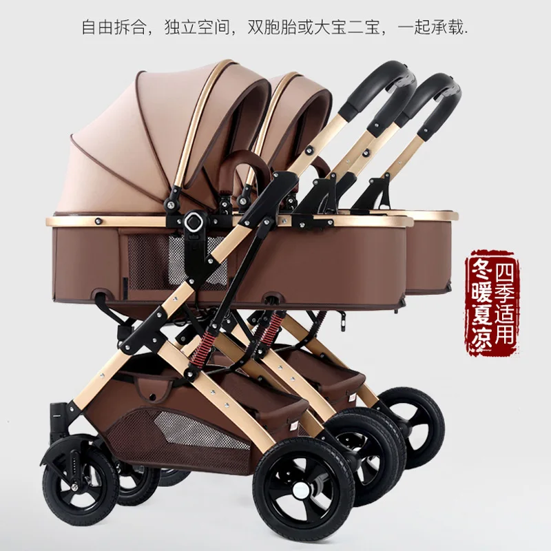 

2023Twins Baby Stroller Luxury Fashionable Pram Aluminum Frame High-Landscape Baby Carriage